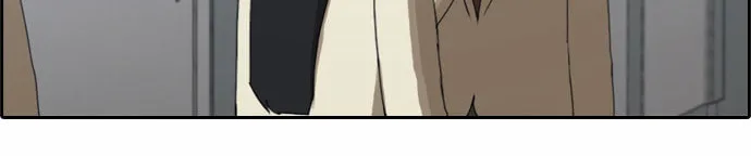 Read Free Draw chapter 20 image 27 on Lezhin
