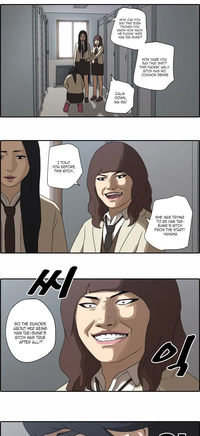 Read Free Draw chapter 20 image 30 on Lezhin