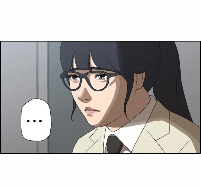 Read Free Draw chapter 20 image 39 on Lezhin