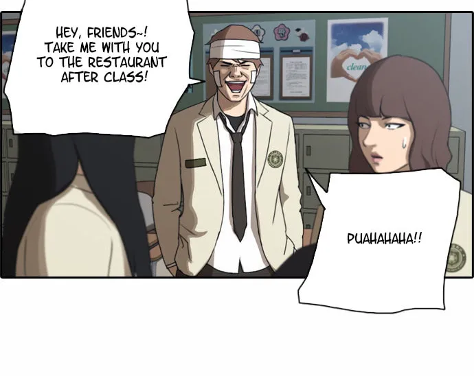 Read Free Draw chapter 20 image 5 on Lezhin