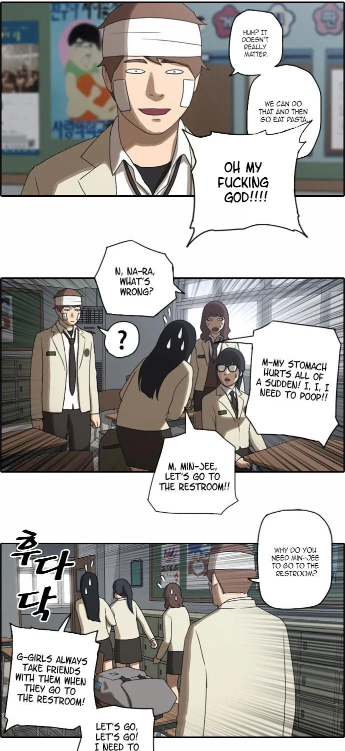 Read Free Draw chapter 20 image 7 on Lezhin
