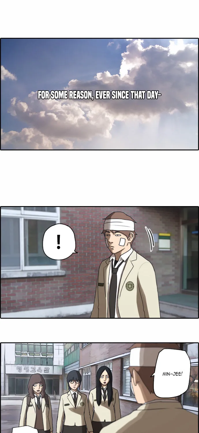 Read Free Draw chapter 20 image 9 on Lezhin