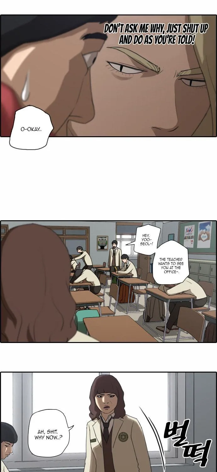 Read Free Draw chapter 21 image 15 on Lezhin