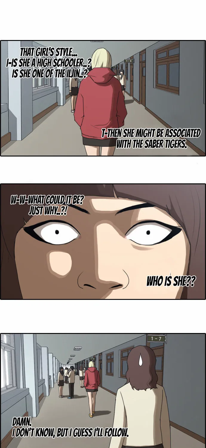 Read Free Draw chapter 21 image 19 on Lezhin