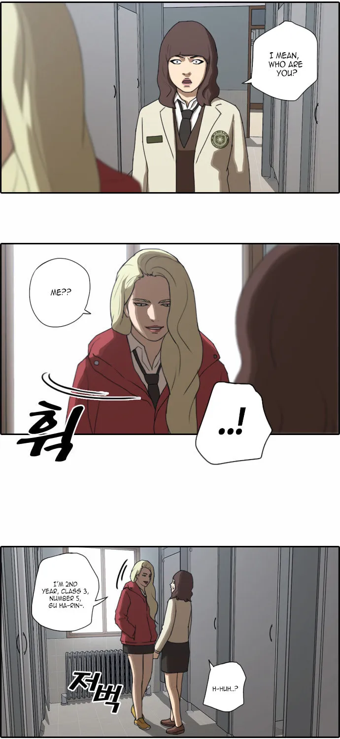 Read Free Draw chapter 21 image 23 on Lezhin