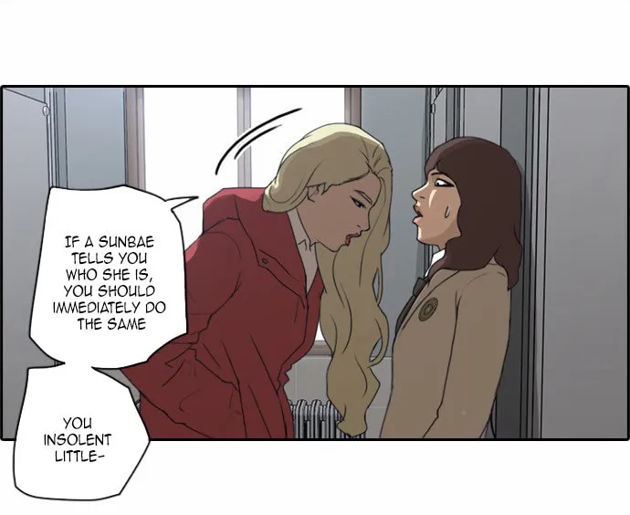 Read Free Draw chapter 21 image 24 on Lezhin