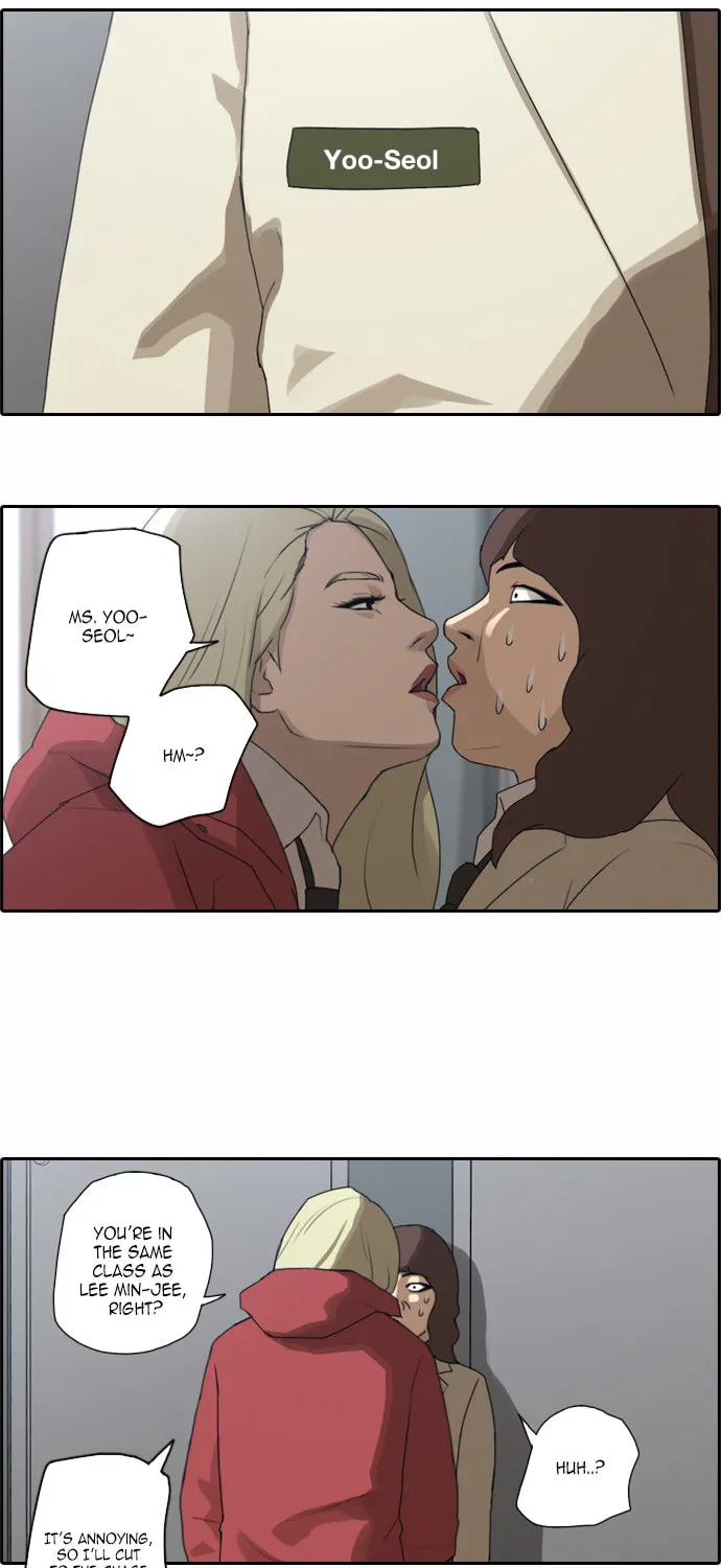 Read Free Draw chapter 21 image 25 on Lezhin