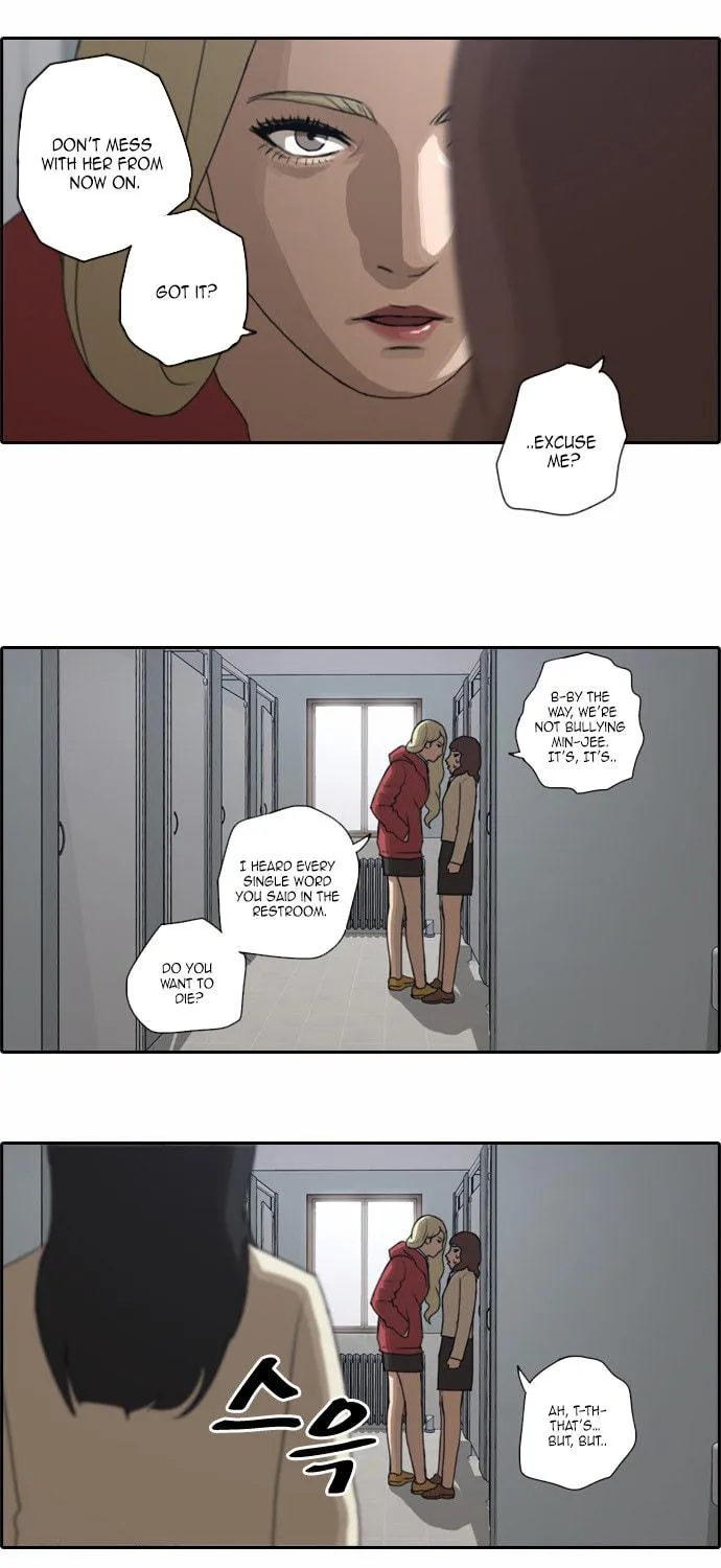 Read Free Draw chapter 21 image 27 on Lezhin
