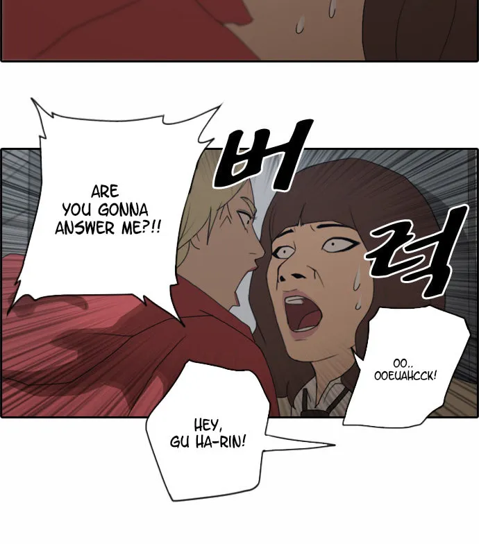 Read Free Draw chapter 21 image 32 on Lezhin