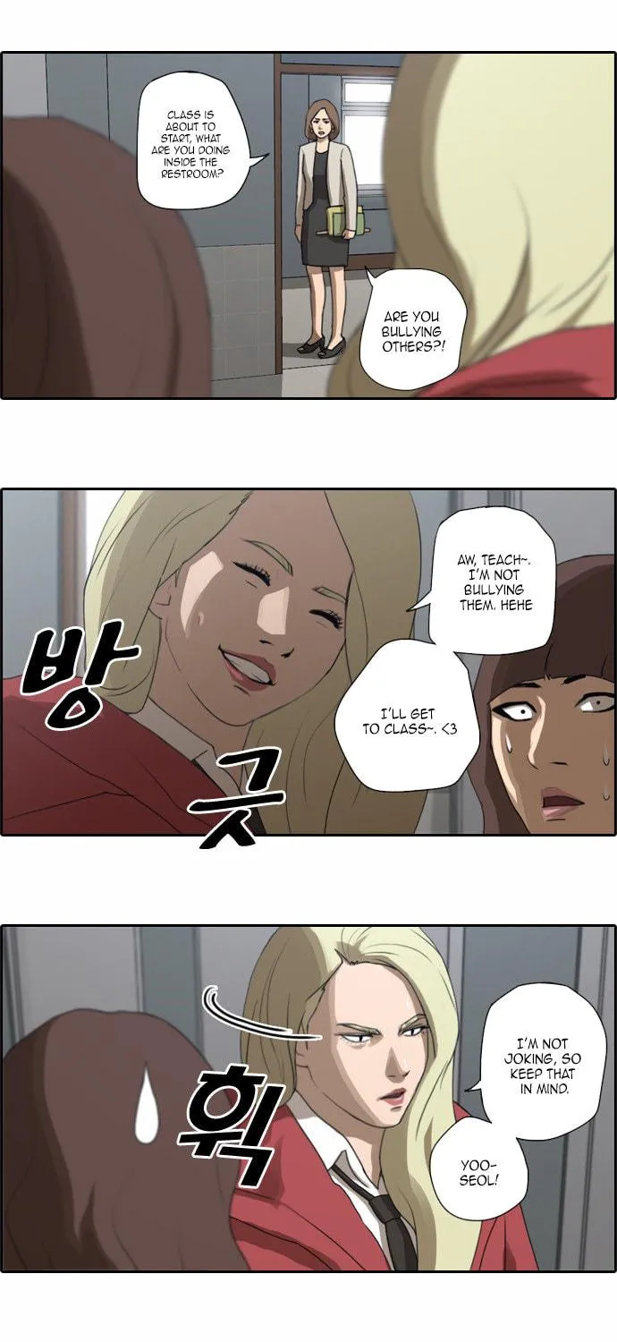 Read Free Draw chapter 21 image 33 on Lezhin