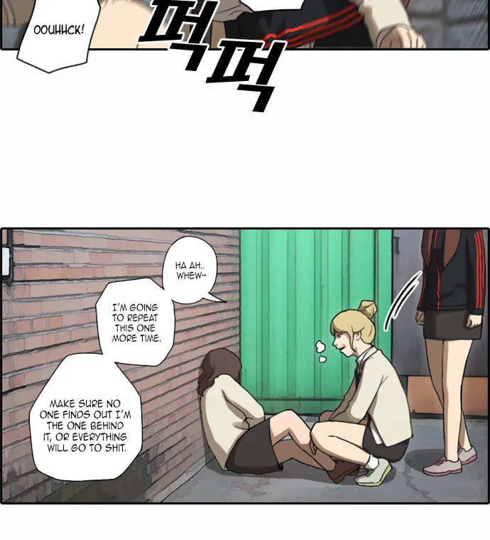 Read Free Draw chapter 21 image 41 on Lezhin