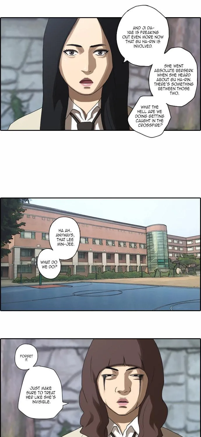Read Free Draw chapter 21 image 45 on Lezhin