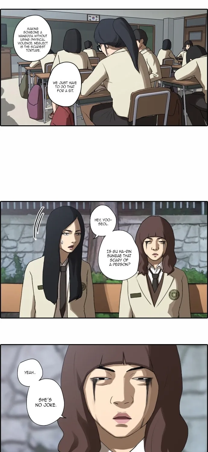 Read Free Draw chapter 21 image 47 on Lezhin