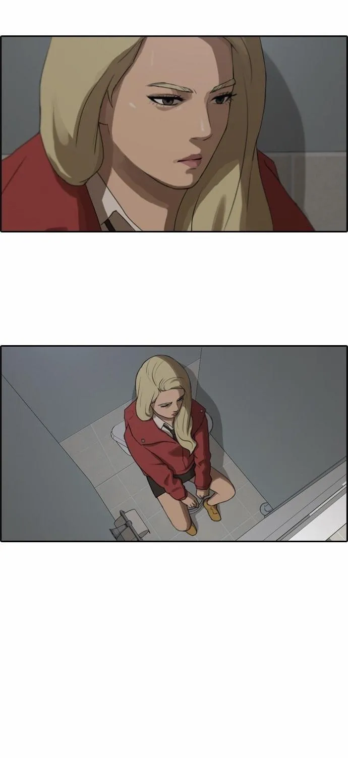 Read Free Draw chapter 21 image 9 on Lezhin