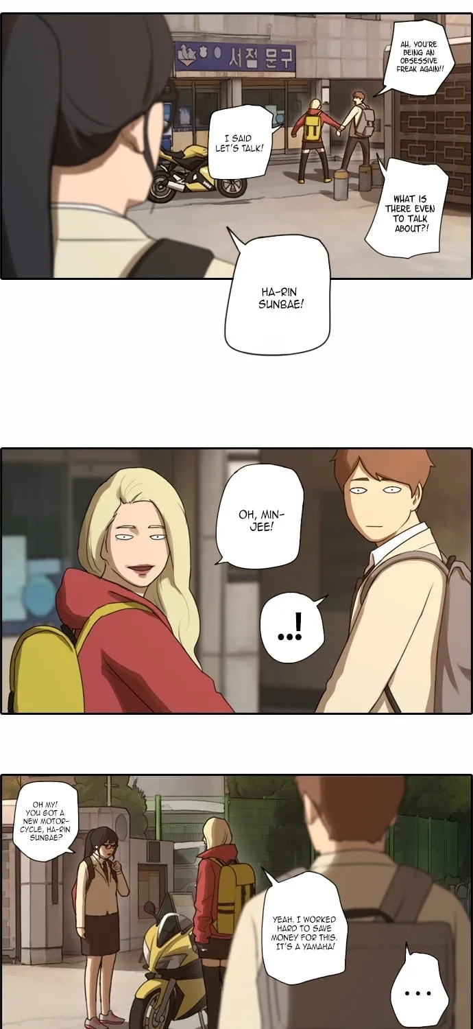 Read Free Draw chapter 22 image 12 on Lezhin
