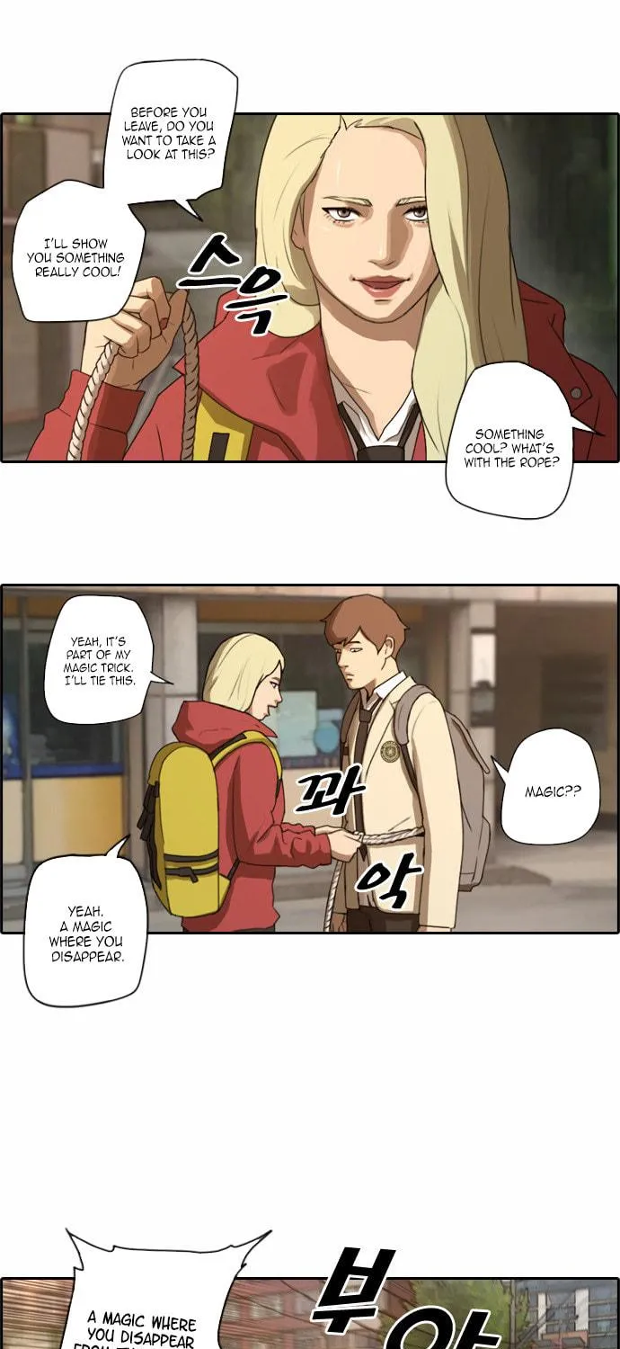 Read Free Draw chapter 22 image 16 on Lezhin