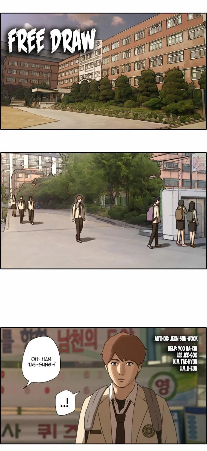 Read Free Draw chapter 22 image 2 on Lezhin