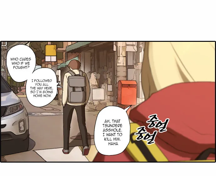 Read Free Draw chapter 22 image 23 on Lezhin