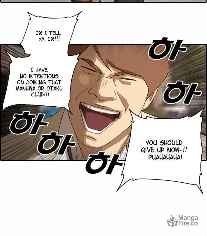 Read Free Draw chapter 22 image 9 on Lezhin