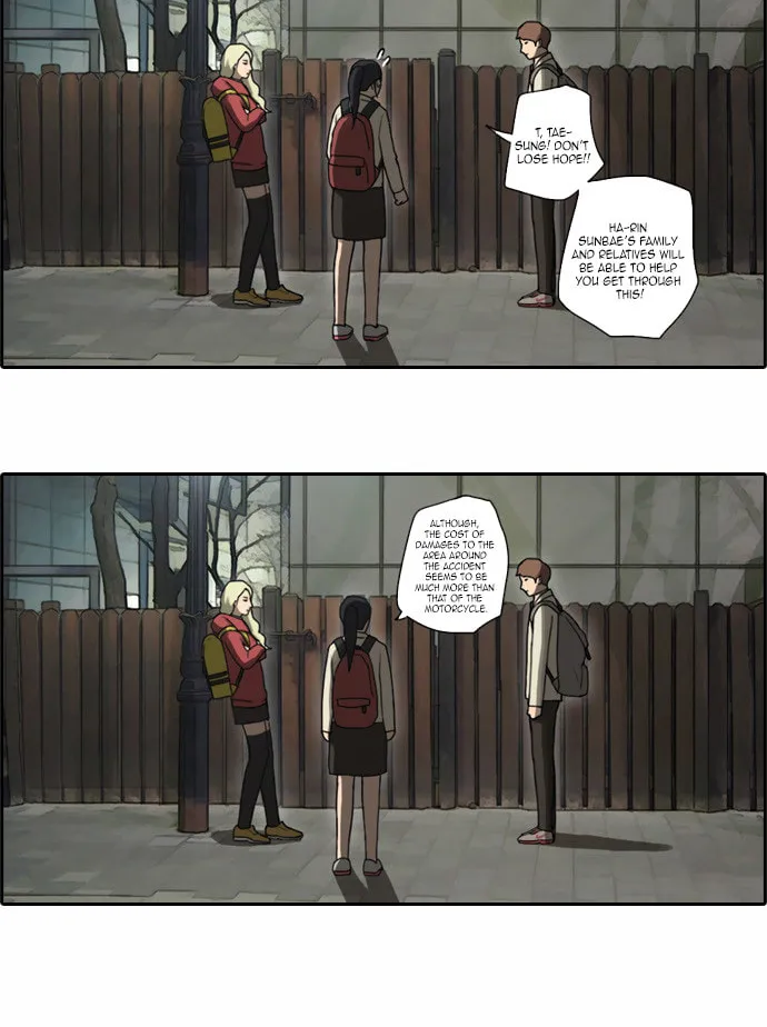 Read Free Draw chapter 23 image 13 on Lezhin