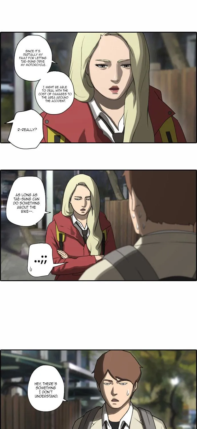 Read Free Draw chapter 23 image 14 on Lezhin