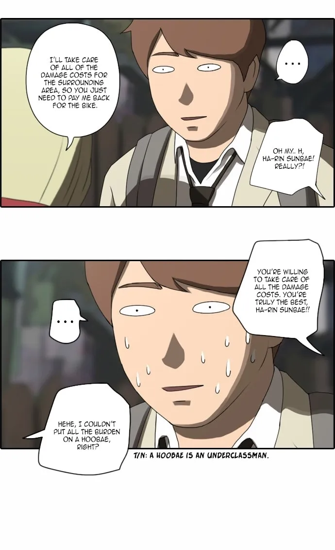 Read Free Draw chapter 23 image 23 on Lezhin