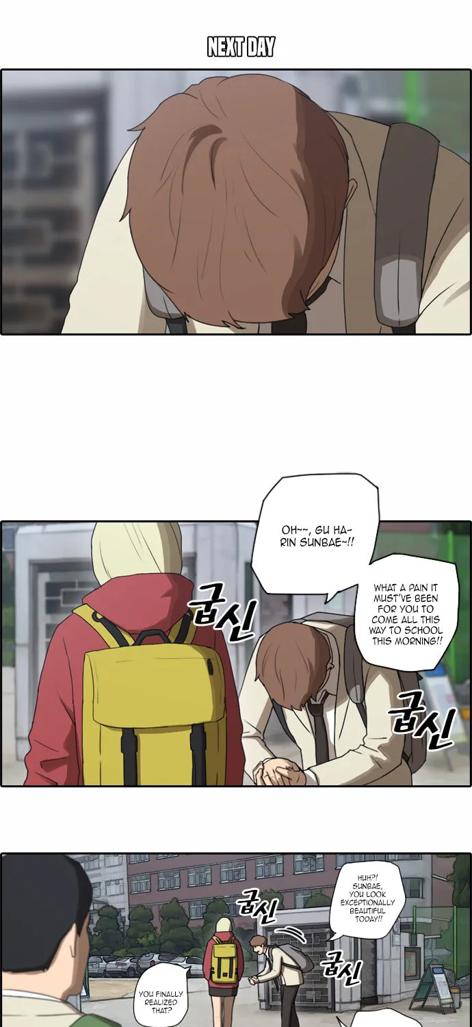Read Free Draw chapter 23 image 24 on Lezhin