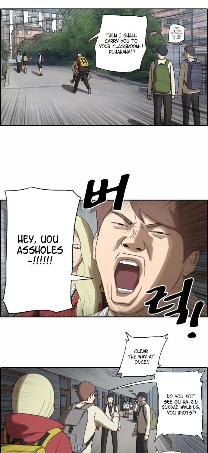 Read Free Draw chapter 23 image 26 on Lezhin