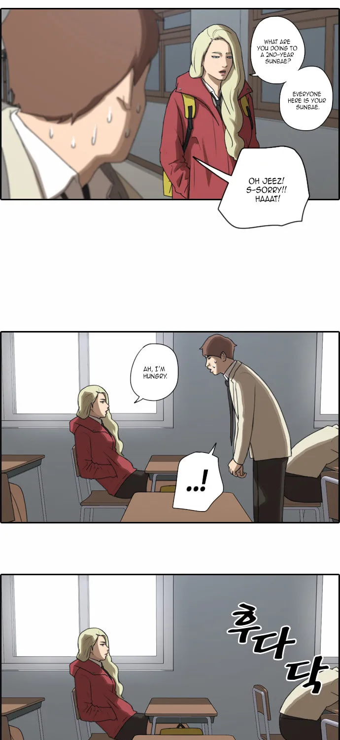Read Free Draw chapter 23 image 28 on Lezhin