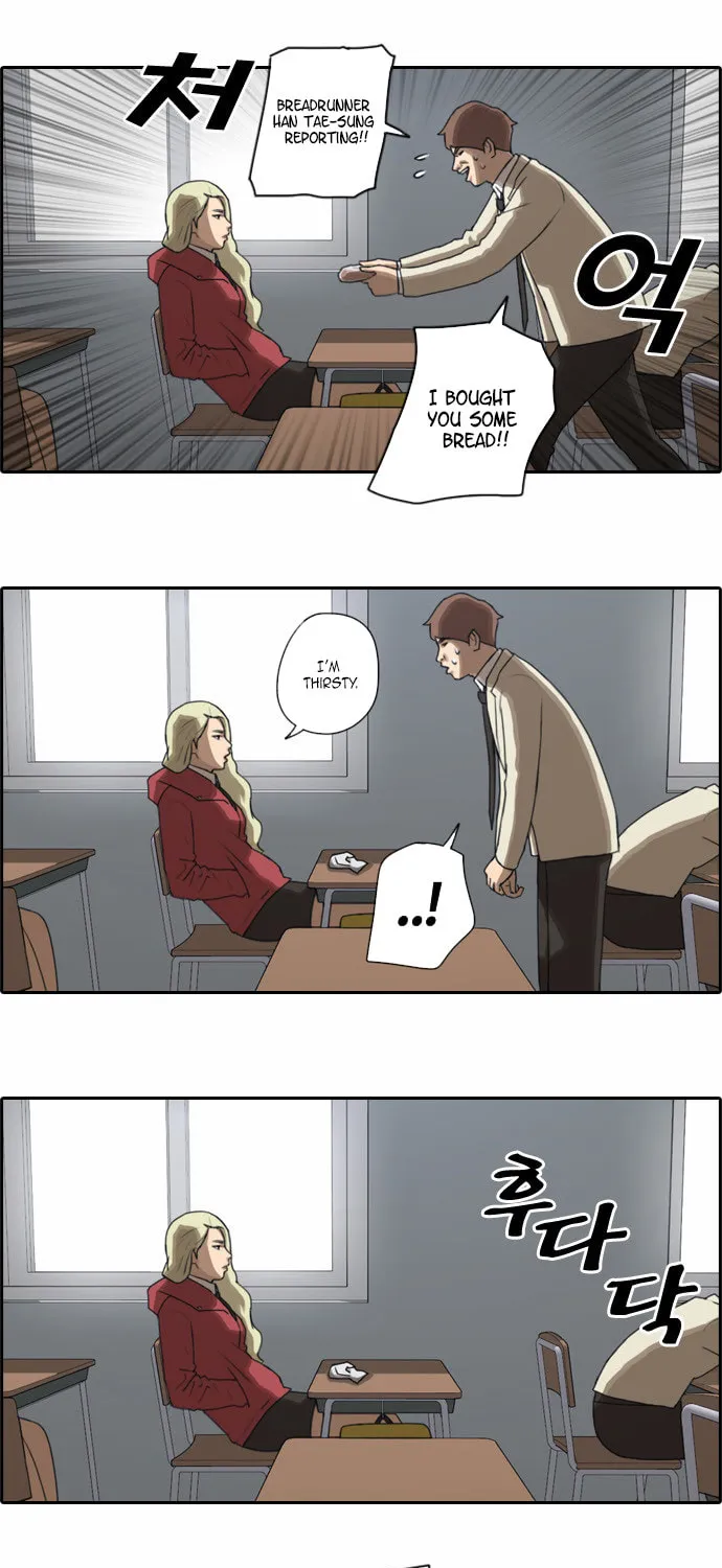Read Free Draw chapter 23 image 30 on Lezhin