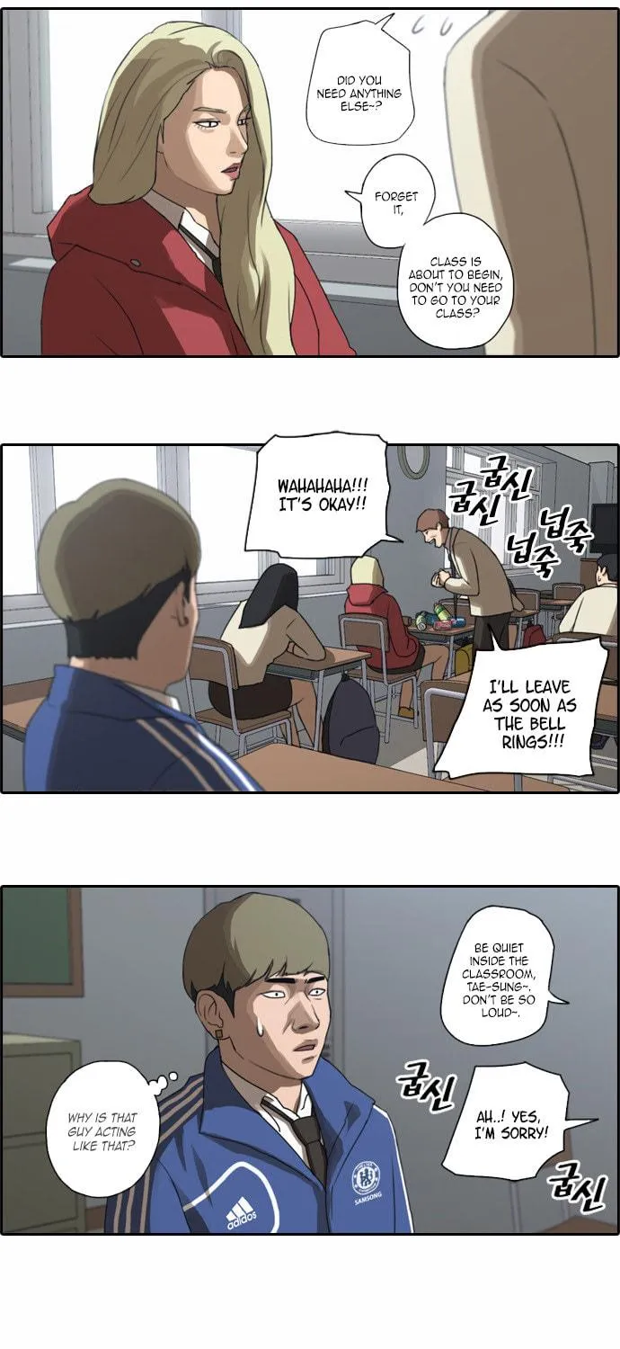 Read Free Draw chapter 23 image 32 on Lezhin