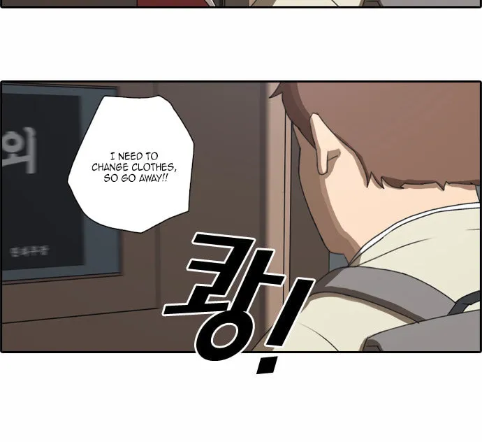 Read Free Draw chapter 23 image 35 on Lezhin