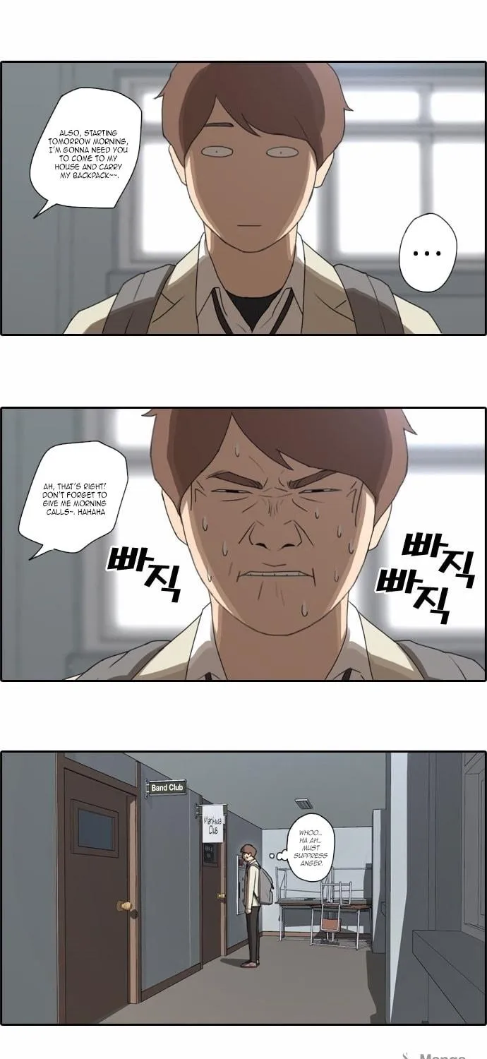 Read Free Draw chapter 23 image 36 on Lezhin