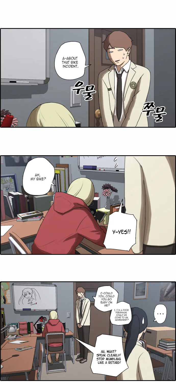 Read Free Draw chapter 23 image 39 on Lezhin