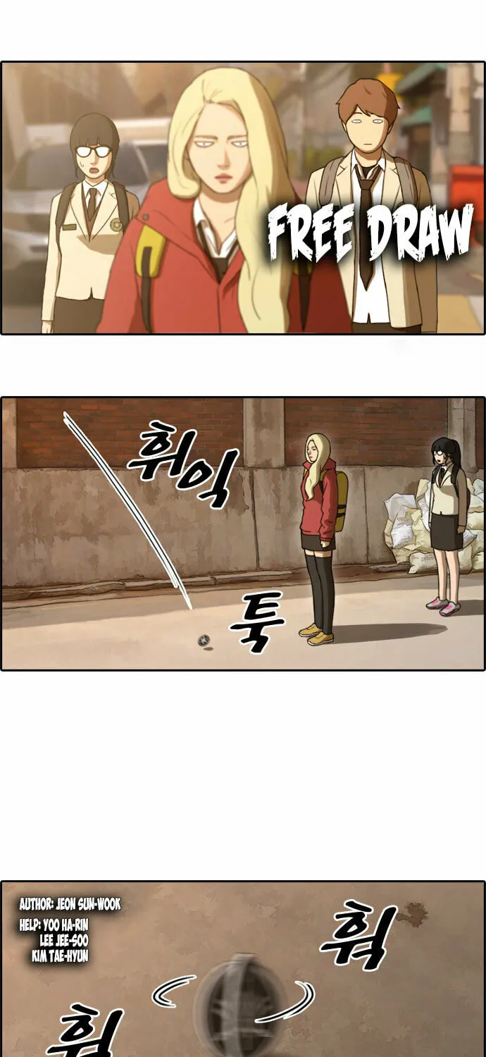 Read Free Draw chapter 23 image 4 on Lezhin