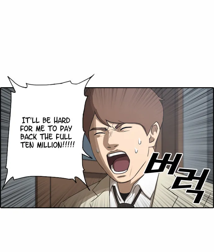 Read Free Draw chapter 23 image 40 on Lezhin