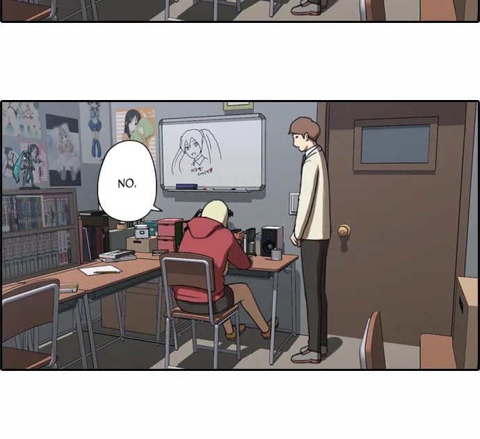 Read Free Draw chapter 23 image 42 on Lezhin