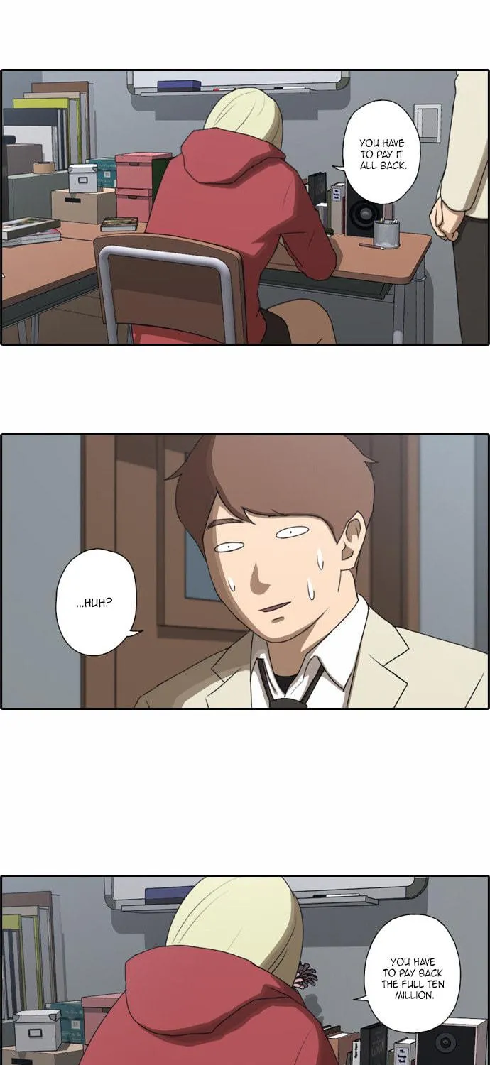 Read Free Draw chapter 23 image 43 on Lezhin