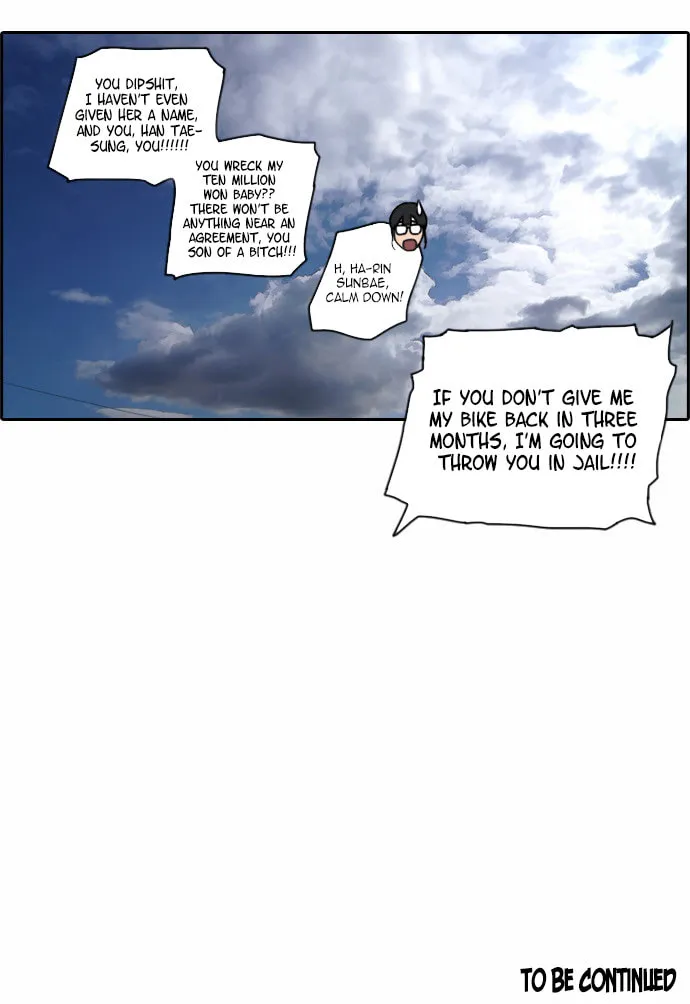 Read Free Draw chapter 23 image 47 on Lezhin