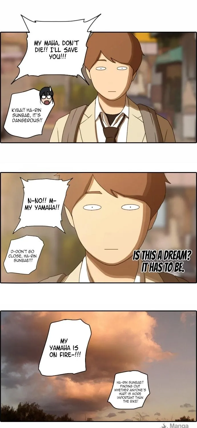 Read Free Draw chapter 23 image 8 on Lezhin
