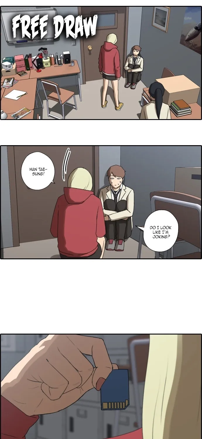 Read Free Draw chapter 24 image 1 on Lezhin