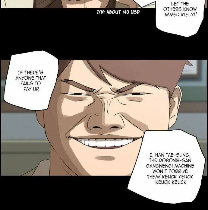 Read Free Draw chapter 24 image 10 on Lezhin