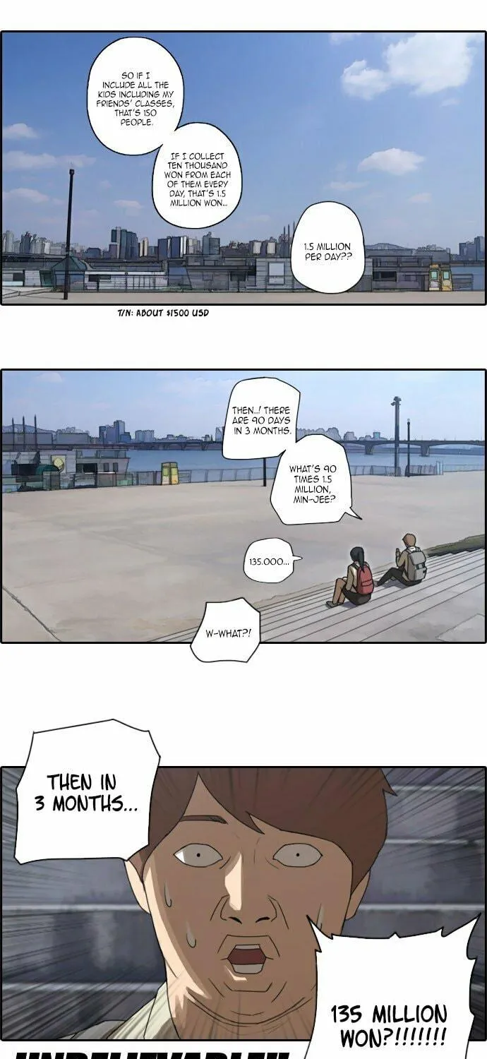 Read Free Draw chapter 24 image 13 on Lezhin