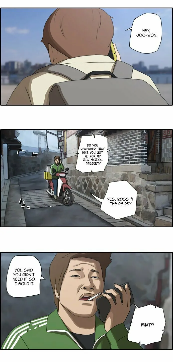 Read Free Draw chapter 24 image 21 on Lezhin