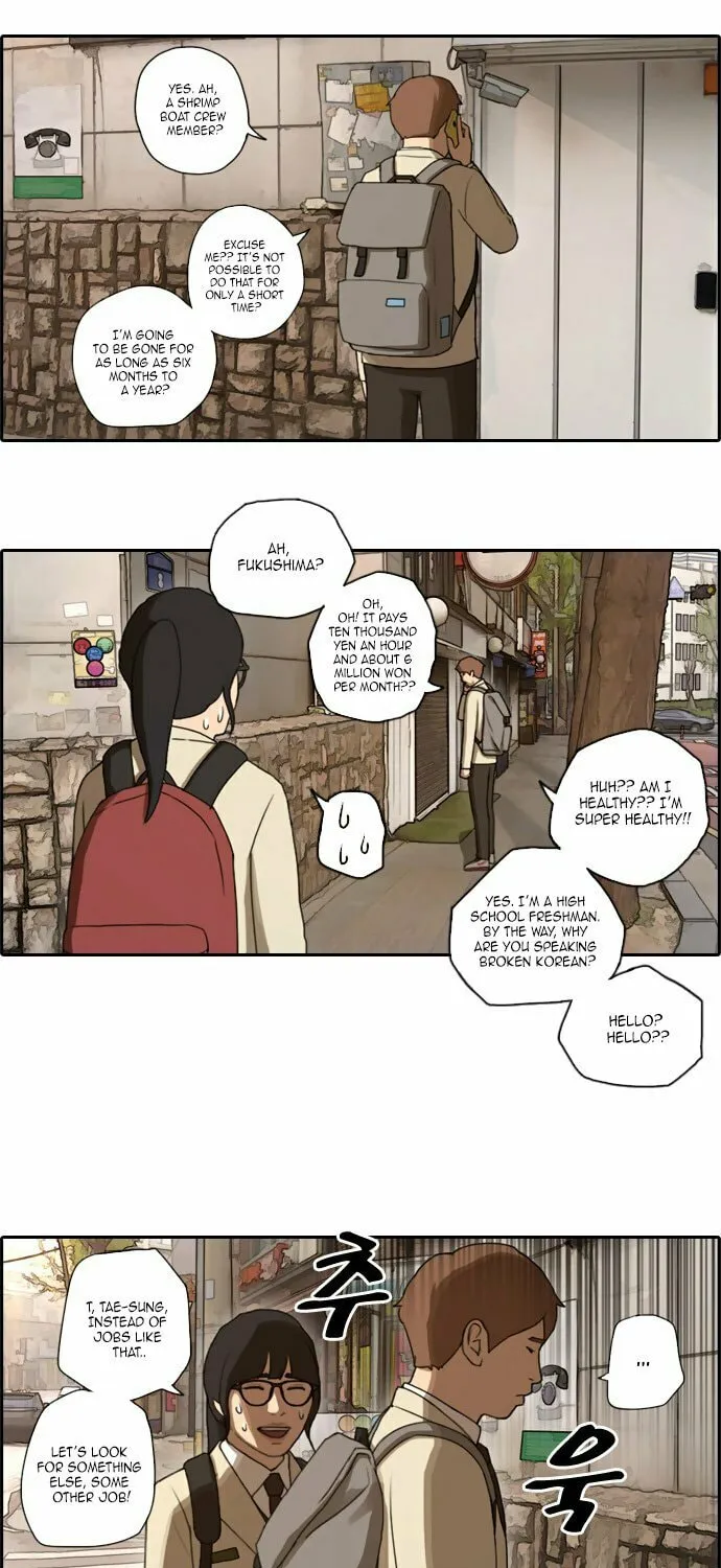 Read Free Draw chapter 24 image 25 on Lezhin