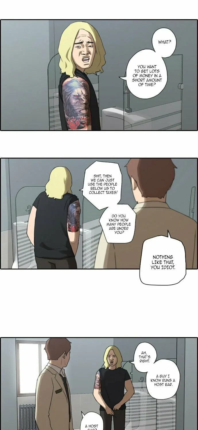 Read Free Draw chapter 24 image 31 on Lezhin