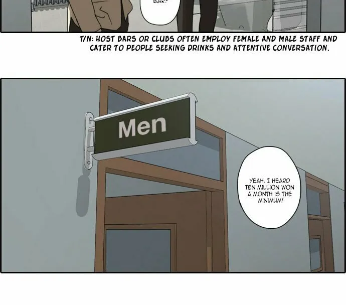Read Free Draw chapter 24 image 32 on Lezhin