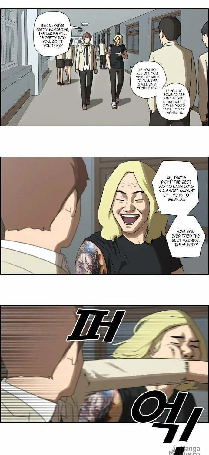 Read Free Draw chapter 24 image 33 on Lezhin