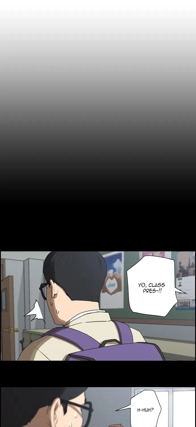 Read Free Draw chapter 24 image 7 on Lezhin