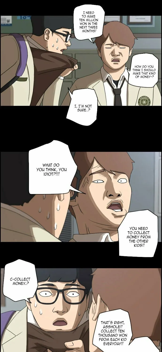Read Free Draw chapter 24 image 9 on Lezhin